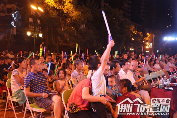 葡萄园中秋赏月会