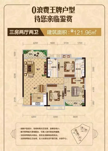 QQ?20160919110708.png