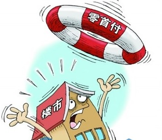 QQ?20160920152039.png