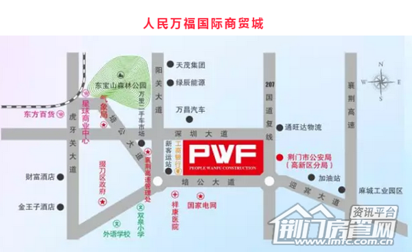 海宁皮立方地址