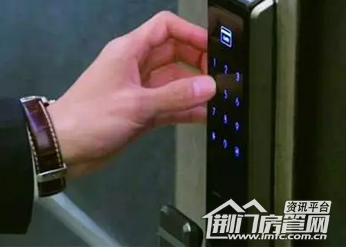 未来智能
