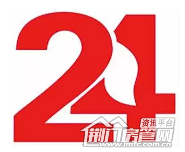 未来智能