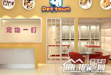 未来智能
