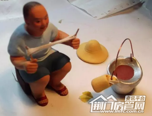 传统技艺