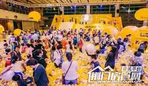 荆门万达广场