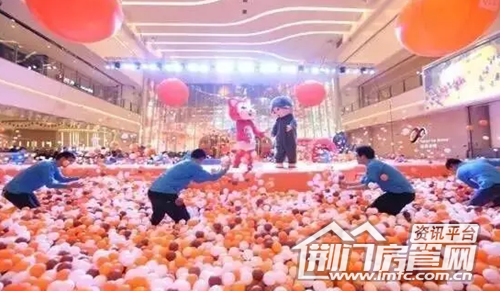 十一购房