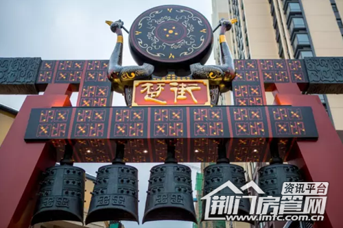十一投资
