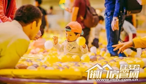 十一旅游
