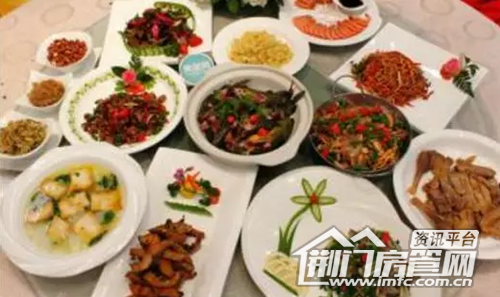 美食