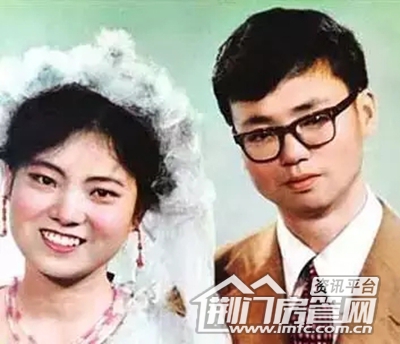 结婚
