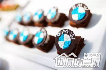 十一买房