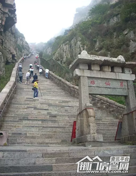 十一旅游
