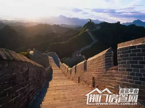 十一旅游