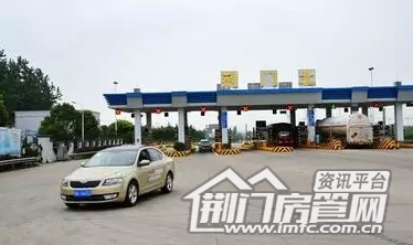 国庆七天乐