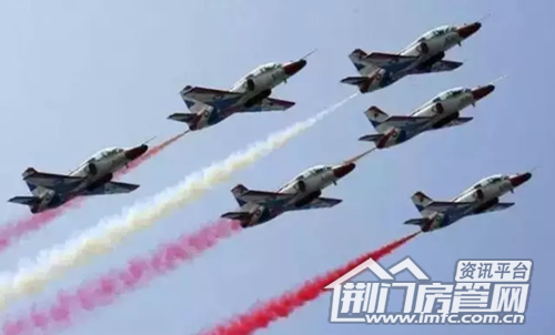 爱飞客飞行大会