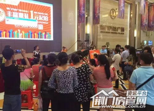 十一万达