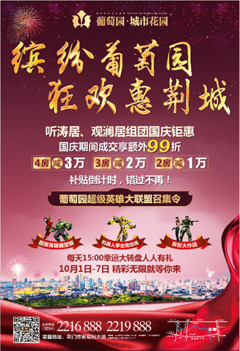 28112927c8153cc8641715.png