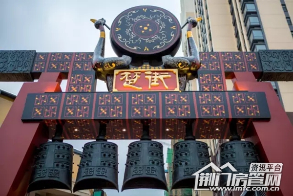 荆门万达楚街