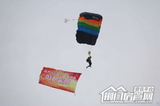 荆门爱飞客