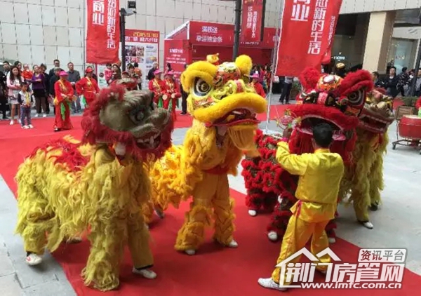 华铭广场 开业