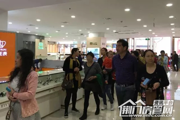 华铭广场 开业