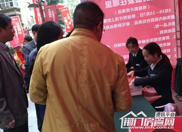 华铭广场 开业