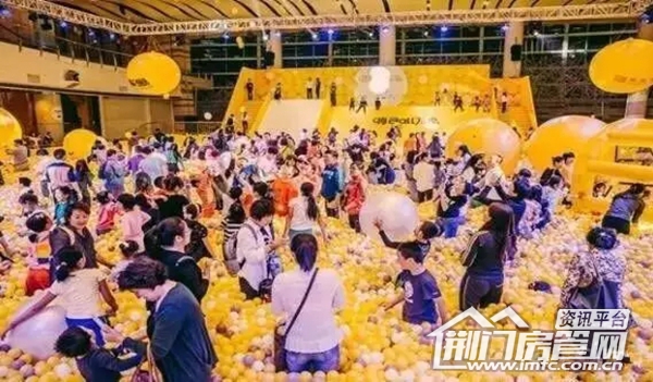 儿童亲子欢乐汇