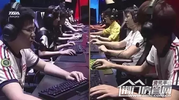万达电竞