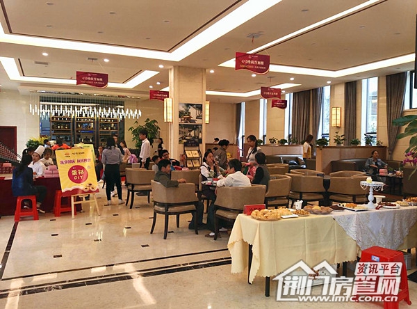 中国铁建公园3326