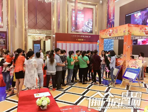 十一荆门万达广场
