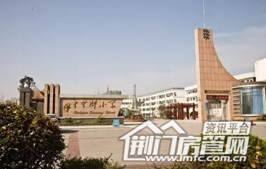 中建·荆南熙园