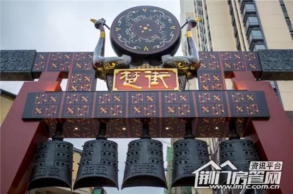 荆门