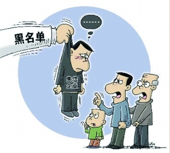 QQ?20161013084632.png