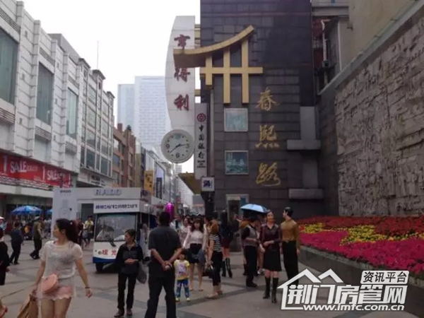 荆门万达广场