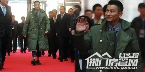 入秋