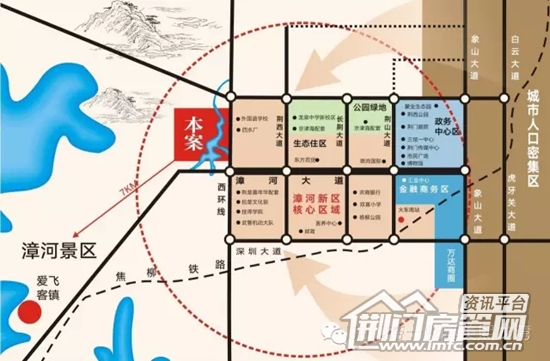 熙龙湾地址