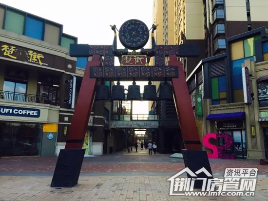 荆门万达