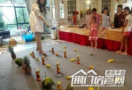 荆门碧桂园活动