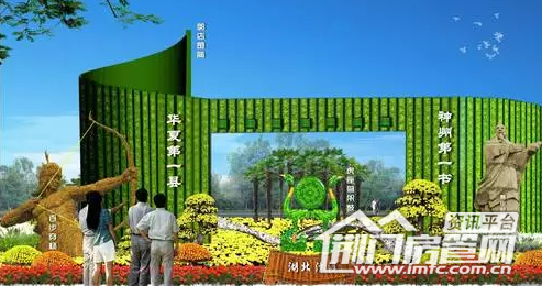 荆门菊花展