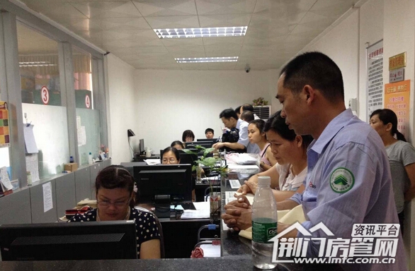 QQ?20161025142240.jpg