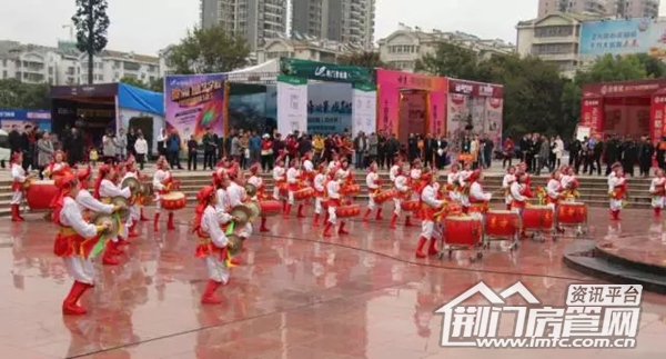 2016荆门房交会
