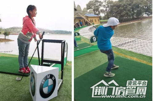熙龙湾高尔夫活动