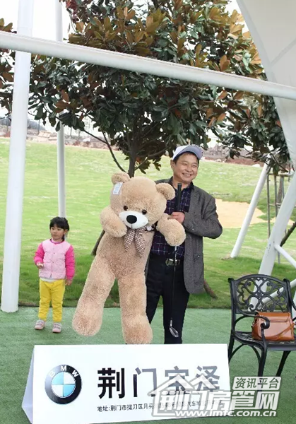 熙龙湾高尔夫活动