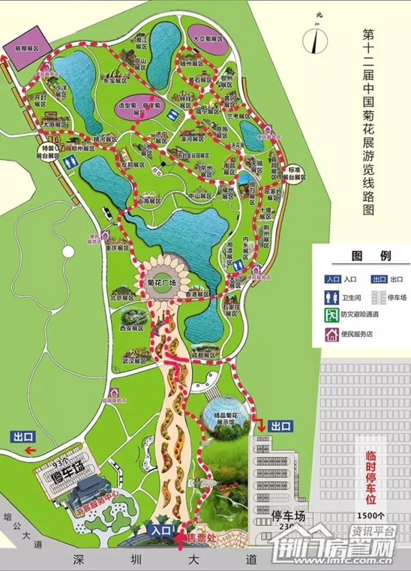 荆门菊花展线路