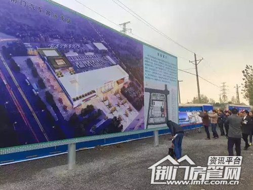 荆门汽车站