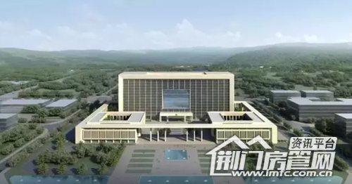 新政务中心