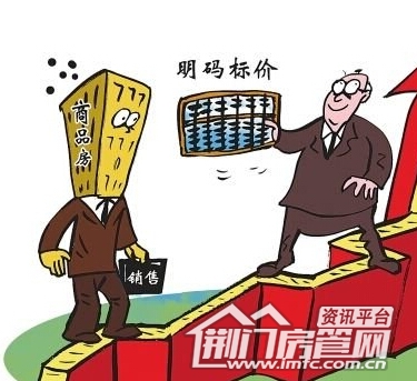 QQ?20161110172337.jpg