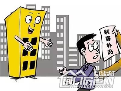 QQ??20161112084835.jpg