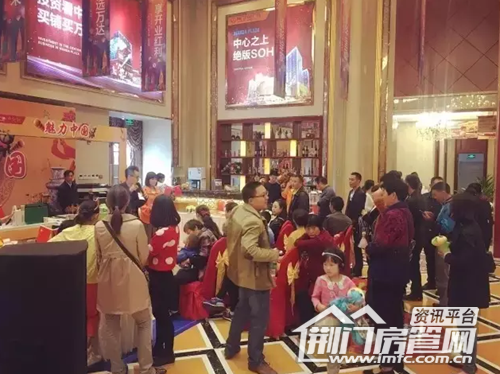 荆门万达广场活动