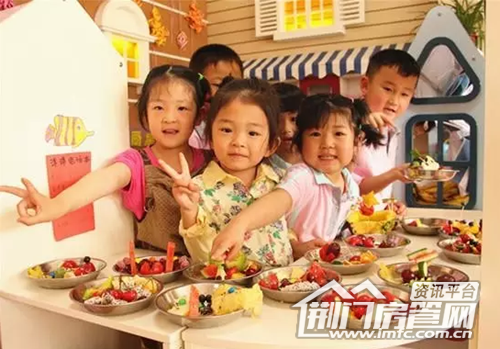 荆门万达广场活动